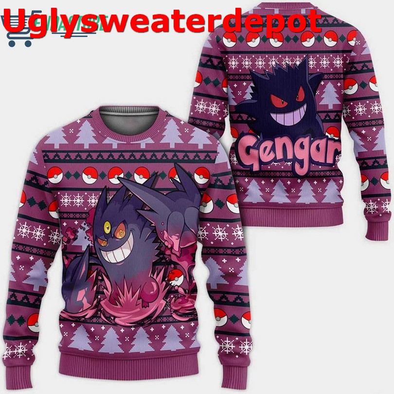 Game over ugly Christmas sweater